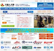 �������˲���ngrcw.com