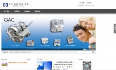 ���ɵ�www.imdmedical.com