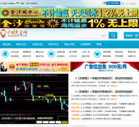 �й��ƽ���gold518.com