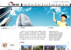 ������ҵwww.soke.com.cn