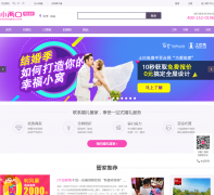 С���ڻ���ܼ�xiaoliangkou.com