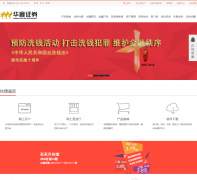 ����֤ȯcfsc.com.cn