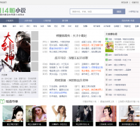 114�����С˵�Ķ���book.114la.com