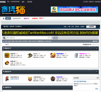 ̰��ètanwanmao.com