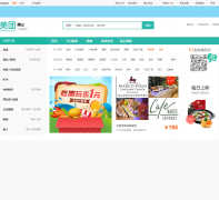 ��ɽ������fs.meituan.com