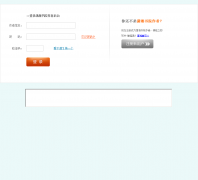 ����ԭ�����ߵ�¼author.xxsy.net