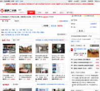 ������2s.ffw.com.cn