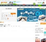 ͬ�����ι���go.ly.com