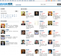 ����������ר��space.m4.cn