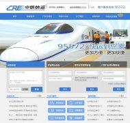 ��������������cre.cn