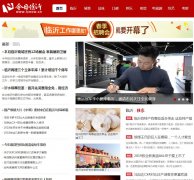 ��������www.lynow.cn