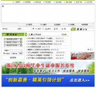 ���������˲���jsrcsc.com