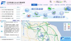 ���ո��ٹ��ڳ��з�����js96777.com