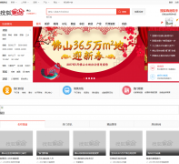 ��ɽ�Ѻ�������fs.focus.cn