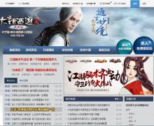 Ҷ����������2��Ѱ�ר��dh2.yzz.cn