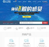 ��������www.idcbest.com