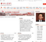 �й�����������cndca.org.cn