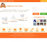 ѧ���й�xuelecn.com