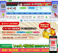 �ֱ�ͬ���� pbtcw.com