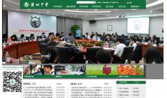 ������ѧshenzhong.net