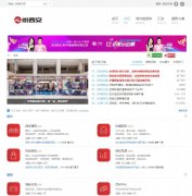 600��Ʊ_������ϷͶע_����ƽֱ̨������app - ���������������ãϣ�