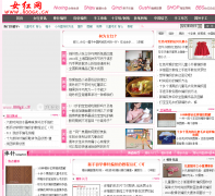 Ů����800gk.cn