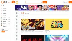 ������Ƭ��zone.tudou.com