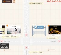 ��������alphatown.com