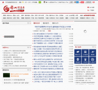 ������Ϣ��gz.jx.cn