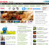 ȫ���ȶ�r021.com