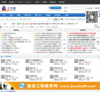 ��ľ����̳tumuzhe.com