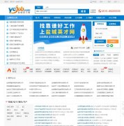 �γ�Ӣ����www.ycjob.com