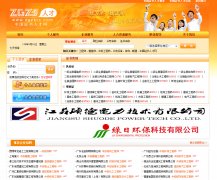 �й�֤���˲���zgzsrc.com