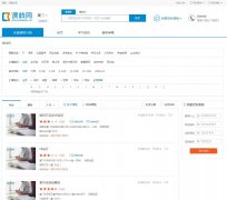 ��ջ��kezhanwang.cn