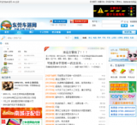 ��ݸ������769car.com