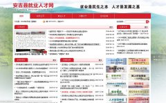 �����˲���ajrsrc.com