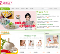 Ư��Ů�˽���Ƶ��jiankang.piaoliang.com