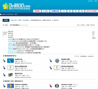 ����(Dell)������̳ dell800.com