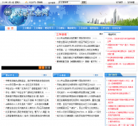 �������ٷ���bjl.gov.cn