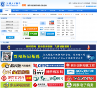 �����˲���xy.jjoobb.cn