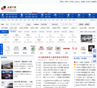 ɽ������sdcheshi.com