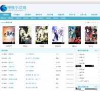 ����С˵��sosoxiaoshuo.cc