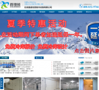 ��ʢ��������xsylzl.com