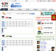 CCTV��ѧ��Ƶ�� studytv.cn