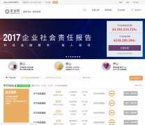 �Ͻ���www.zijinsuo.com