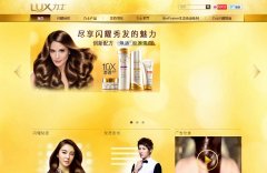 ��ʿ�й��ٷ���վluxstyle.com.cn