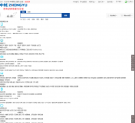 �����̳�zhongyu.com