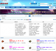 ԭʼ������̳bbs.ysmir.net