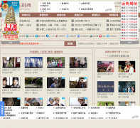 ��Խ����yuejuwang.com