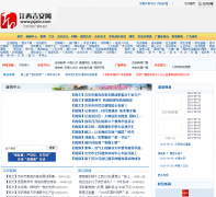 ������jxjatv.com